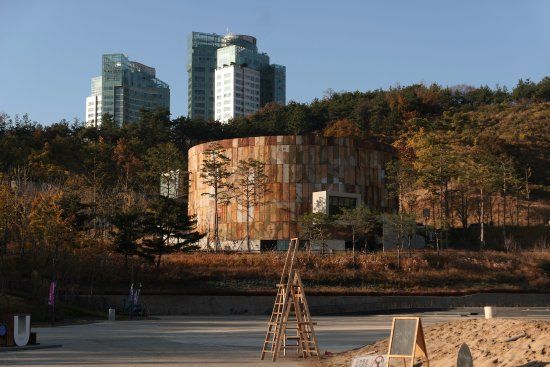 Mapo Oil Tank Culture Park